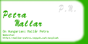 petra mallar business card